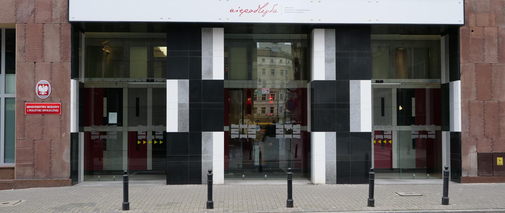 Budynek Ministerstwa Rodziny i Polityki Społecznej