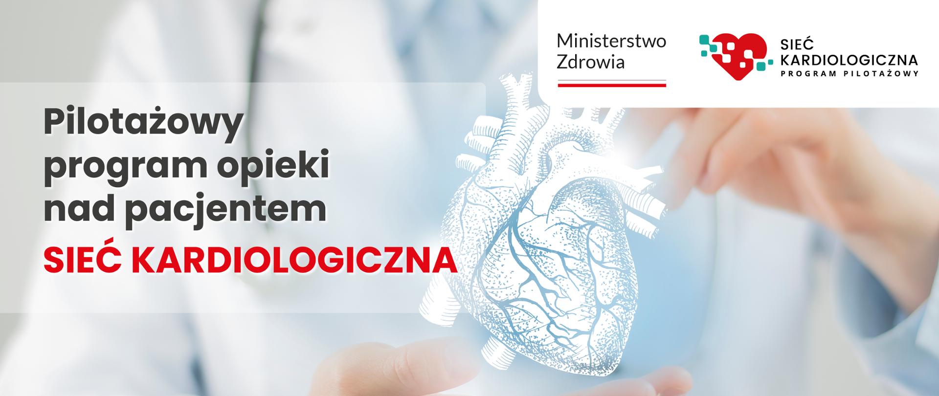 Krajowa Sieć Kardiologiczna już w 7 województwach