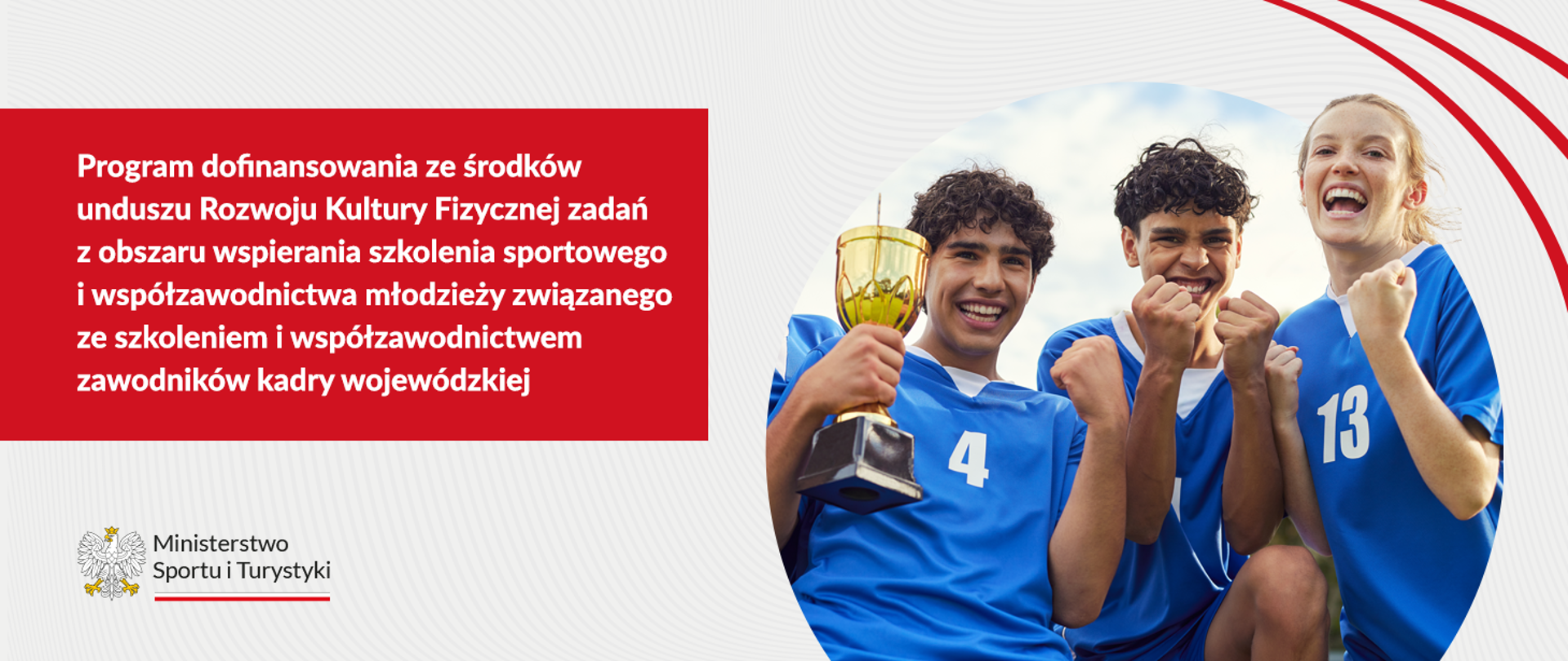 Program_Kadry_wojewódzkie