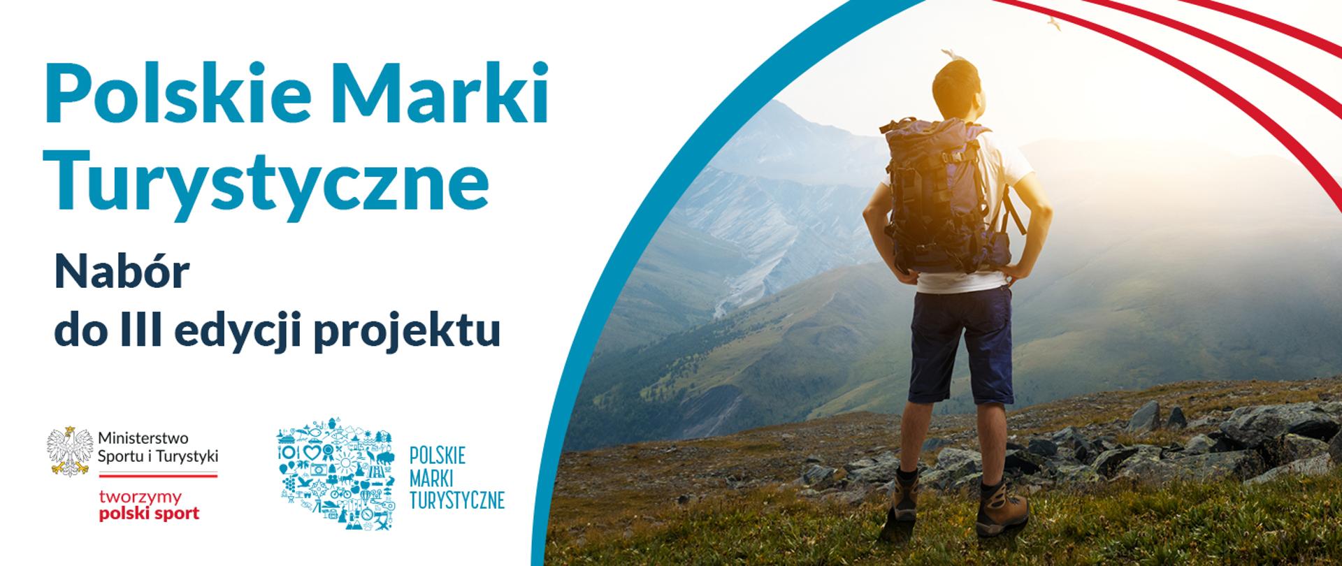 konkurs na Polskie Marki Turystyczne