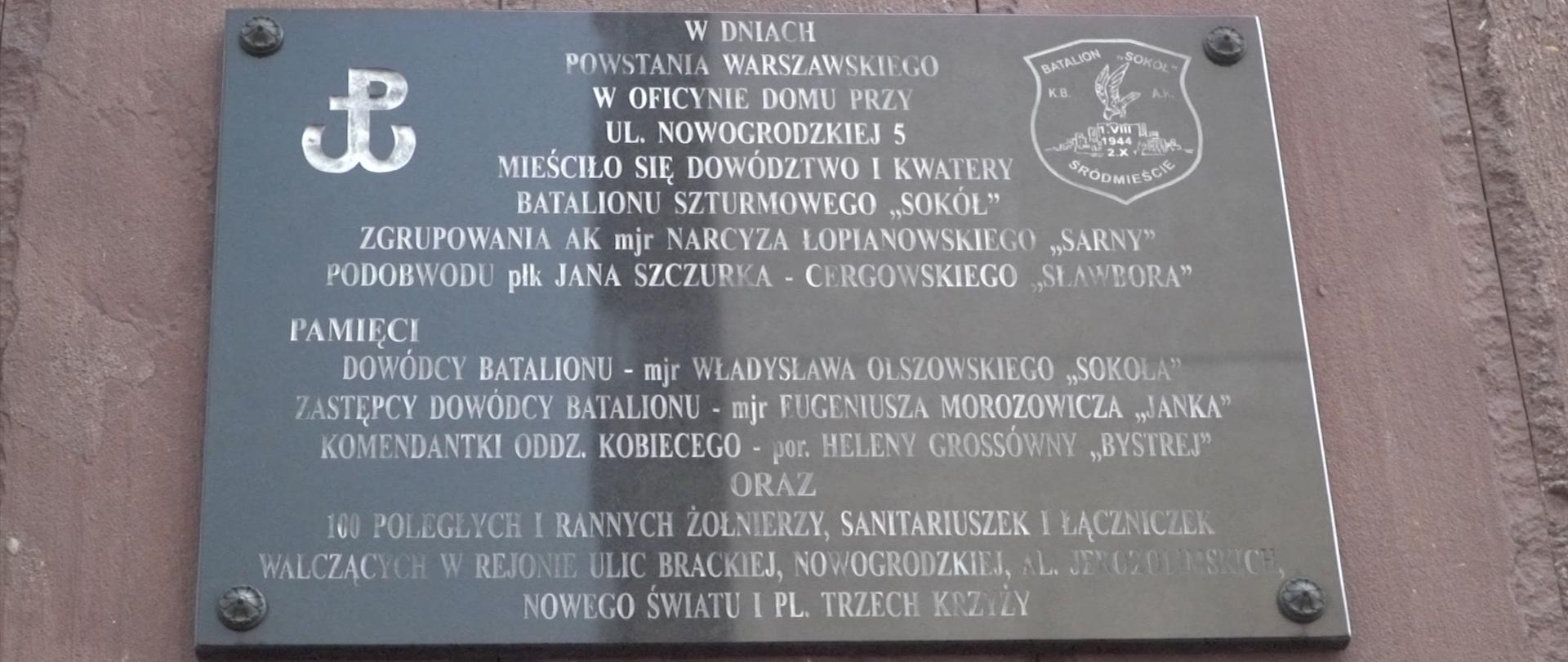 Tablica na siedzibie MRPiPS - Powstanie Warszawskie