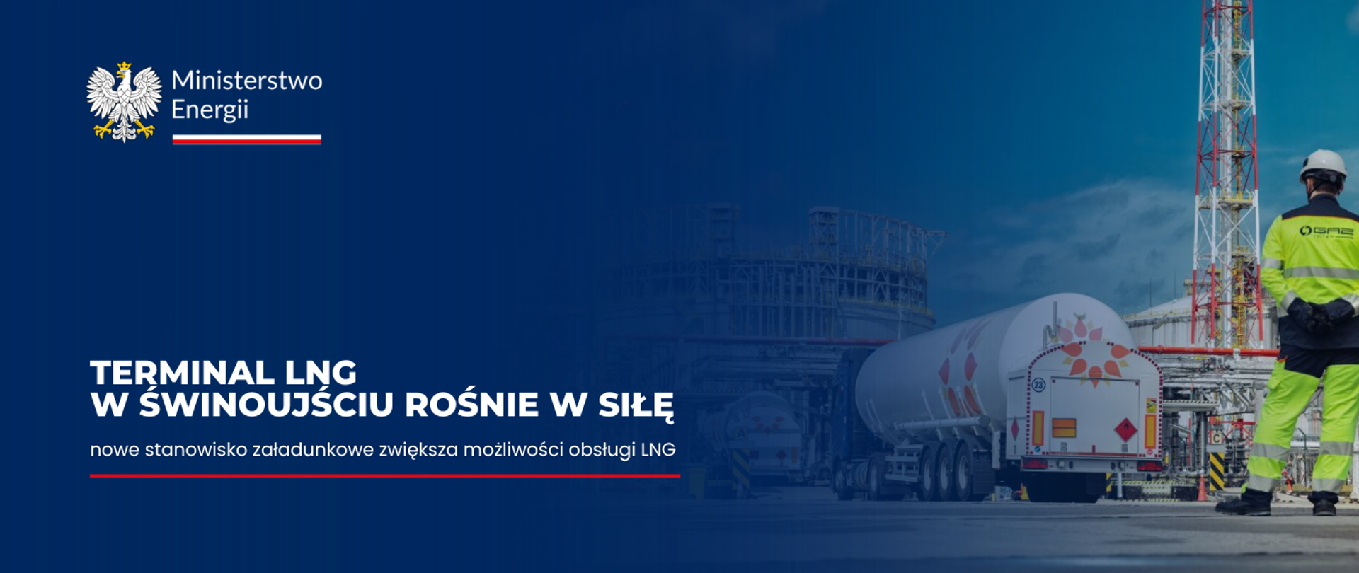 Terminal LNG w Świnoujściu z nowym stanowiskiem załadunkowym