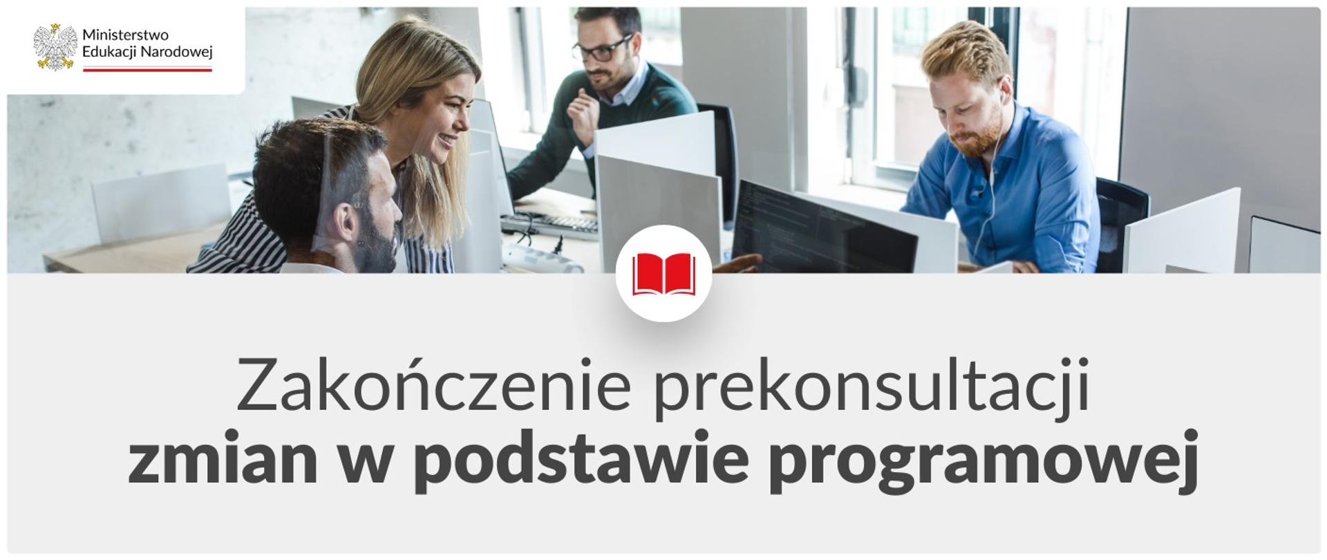 Zakończenie prekonsultacji zmian w podstawie programowej