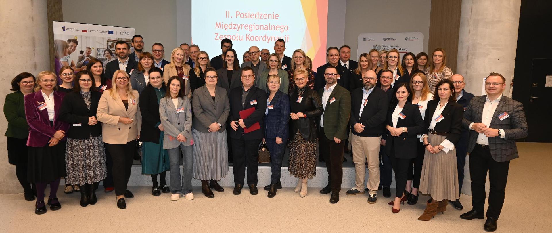 II Posiedzenie Międzyregionalnego Zespołu Koordynacji ds. Wdrażania Zintegrowanej Strategii Umiejętności 2030