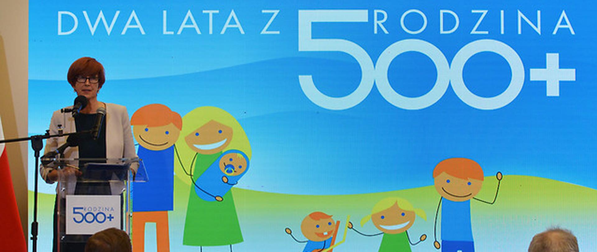 Konferencja dwa lata 500+