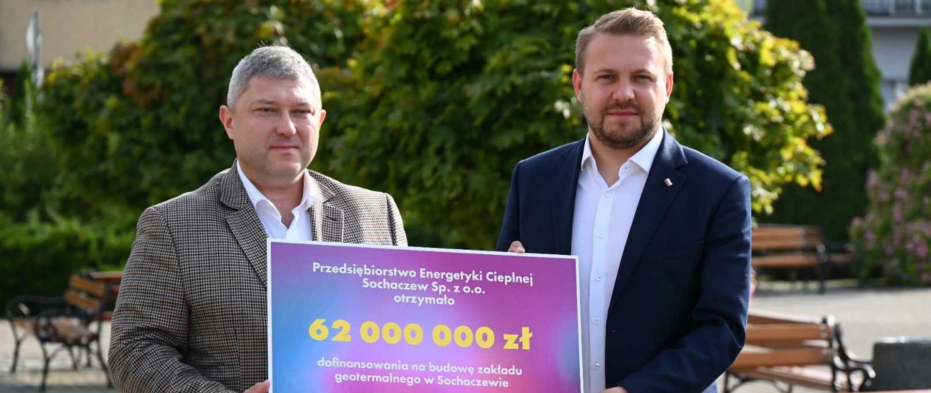 Prezes zarządu Narodowego Funduszu Ochrony Środowiska i Gospodarki Wodnej Przemysław Ligenza i wiceminister klimatu i środowiska Jacek Ozdoba 