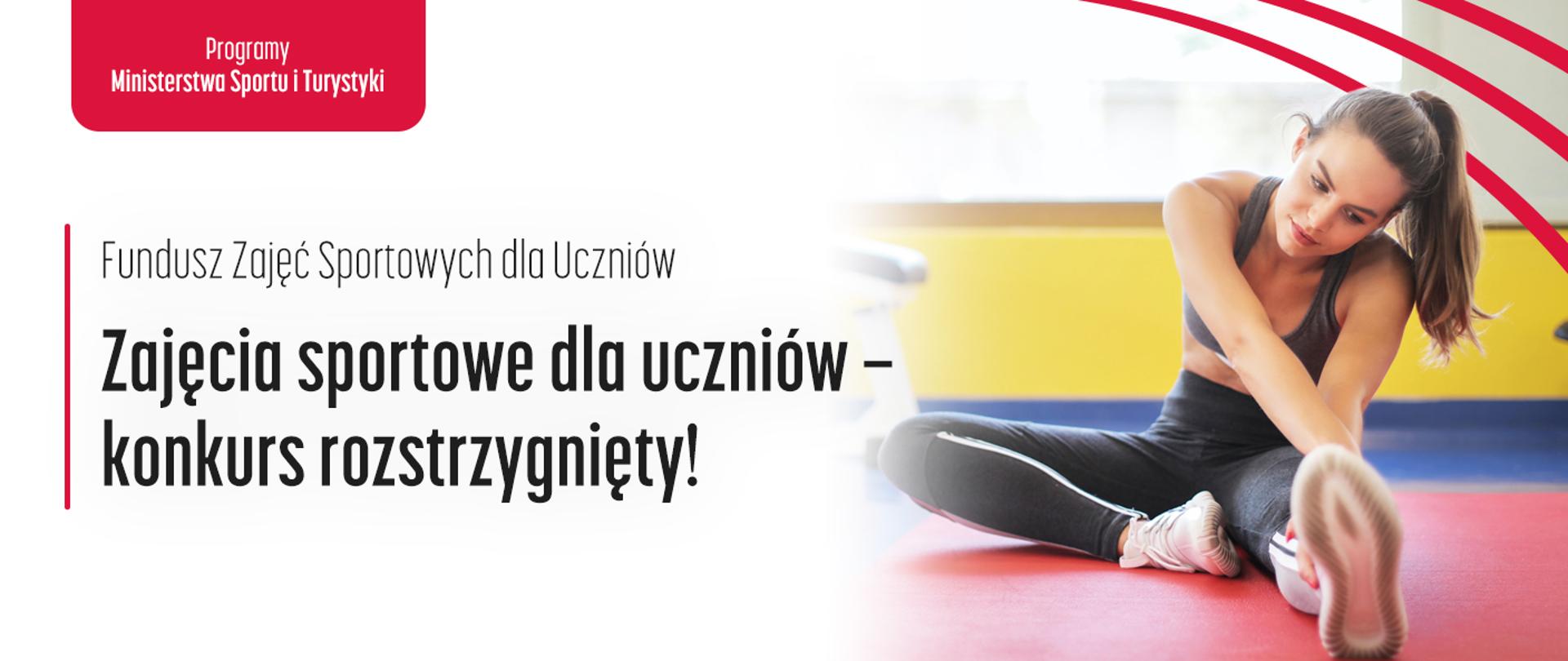 Zajęcia sportowe dla uczniów z elementami gimnastyki korekcyjno-kompensacyjnej - konkurs wniosków na dofinansowanie rostrzygnięty