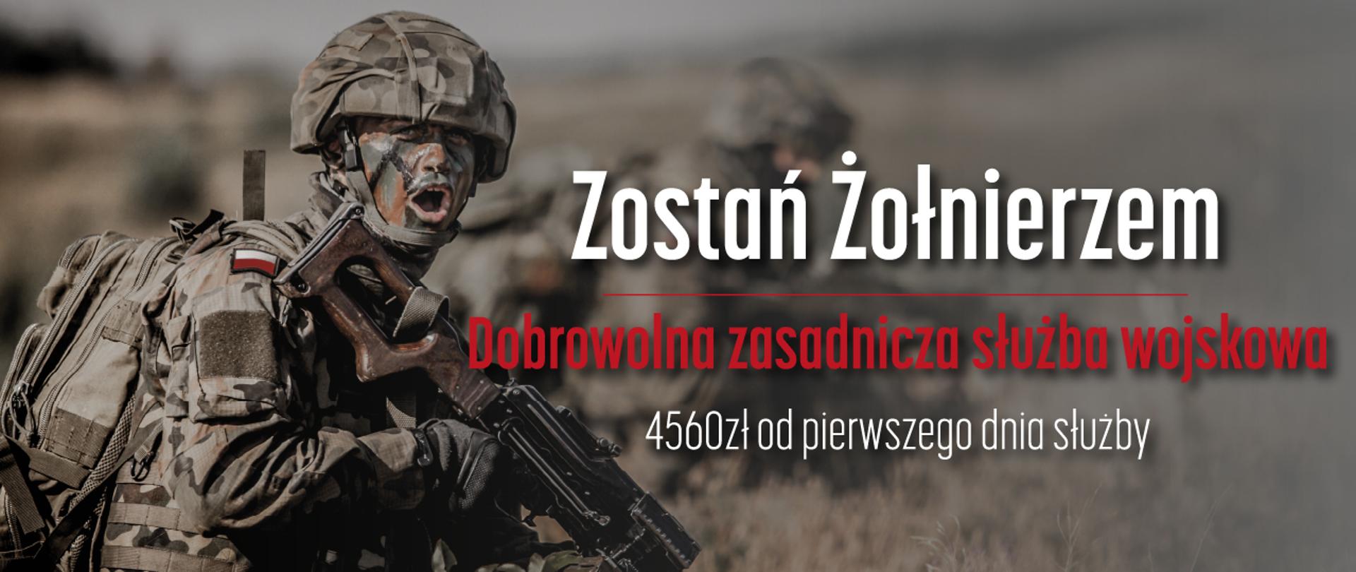 dobrowolna zasadnicza służba wojskowa