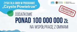 Dłuższy termin dla gmin, które chcą skorzystać z dodatkowych pieniędzy w programie „Czyste Powietrze”