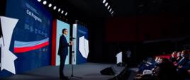 Premier Mateusz Morawiecki podczas wystąpienia.