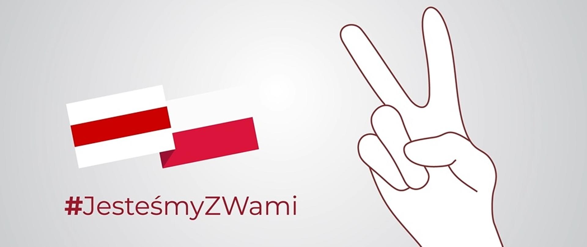 Grafika - napis: Jesteśmy z Wami