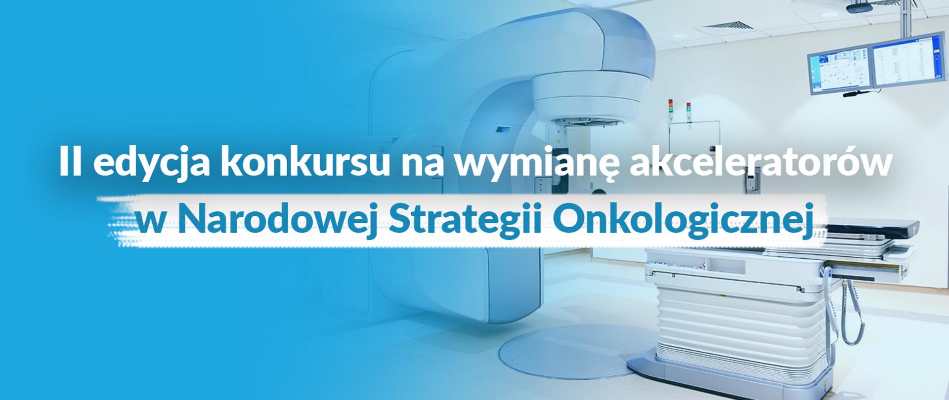 Narodowa Strategia Onkologiczna