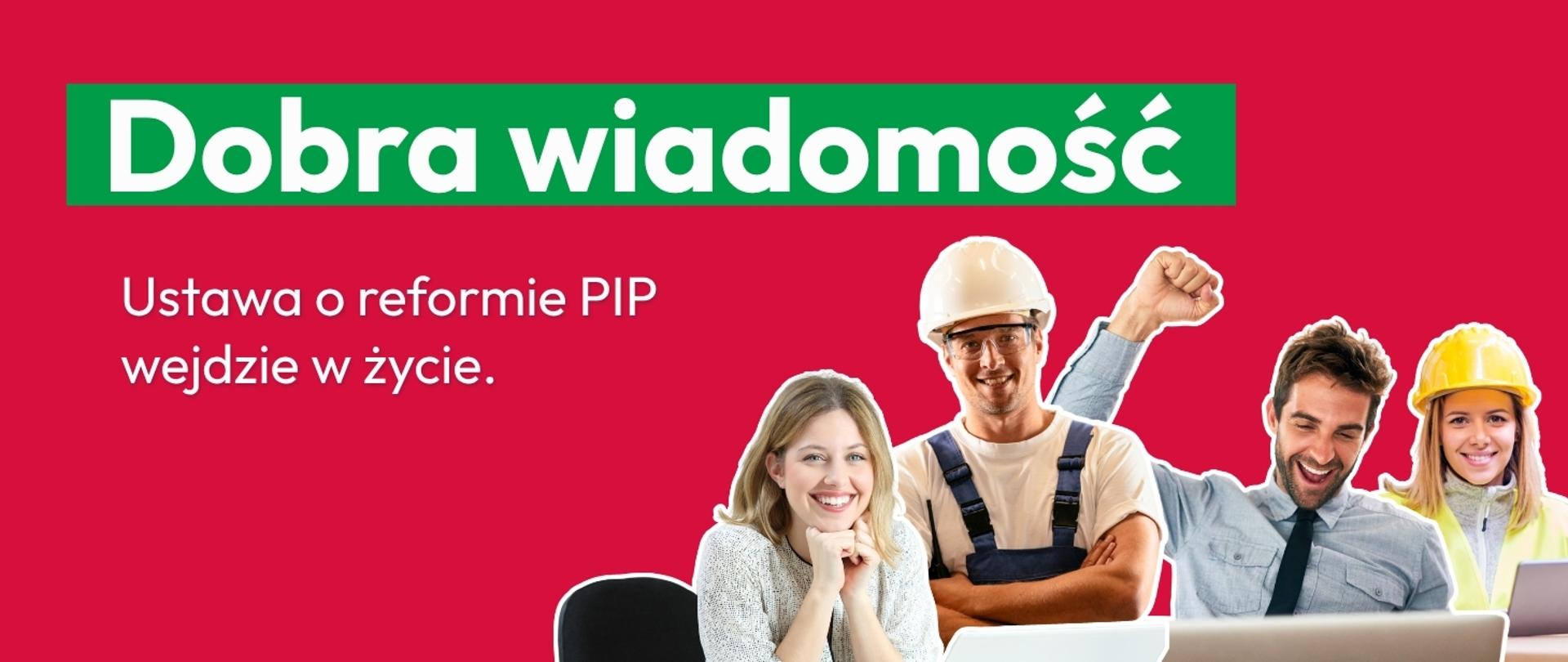 Wzmacniamy Państwową Inspekcję Pracy - reforma wejdzie w życie