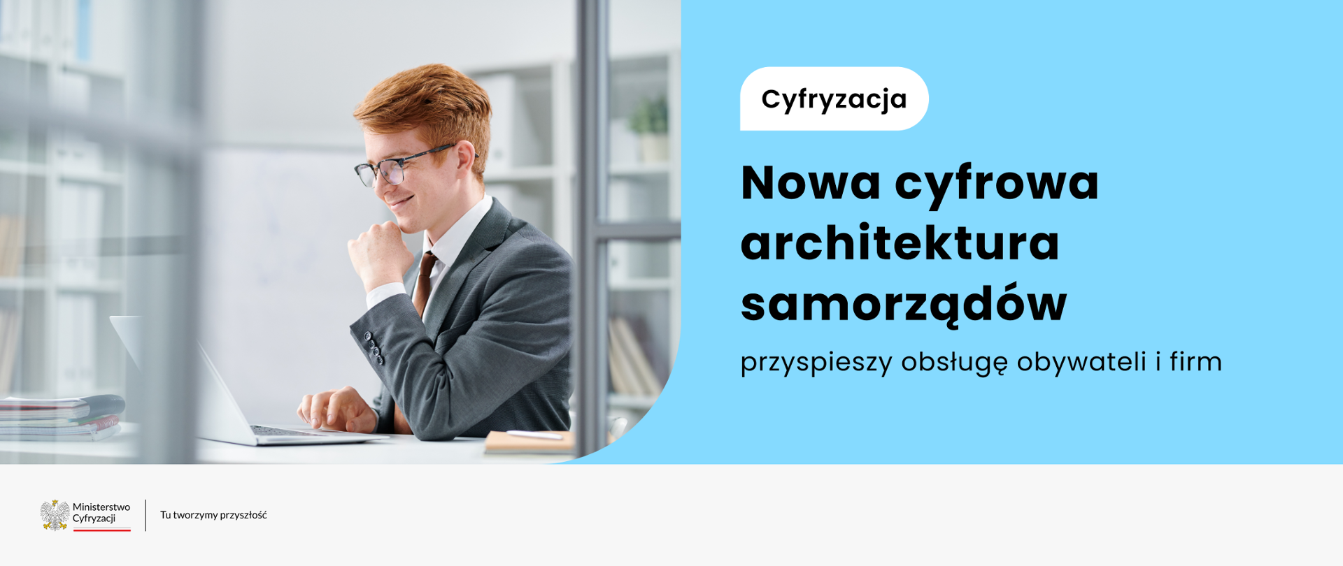 Nowa_cyfrowa_architektura_samorządów_