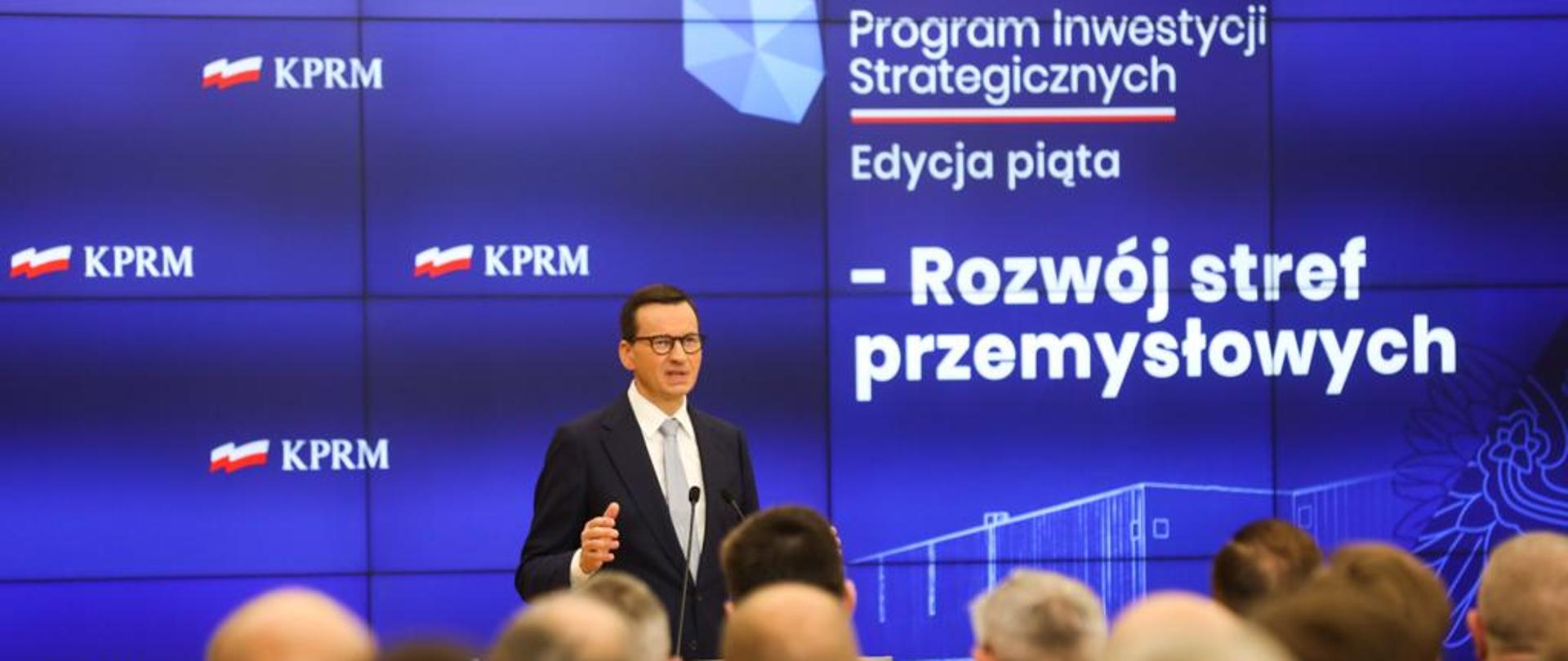 Rządowy Program Inwestycji Strategicznych