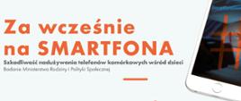 Za późno na smartfona