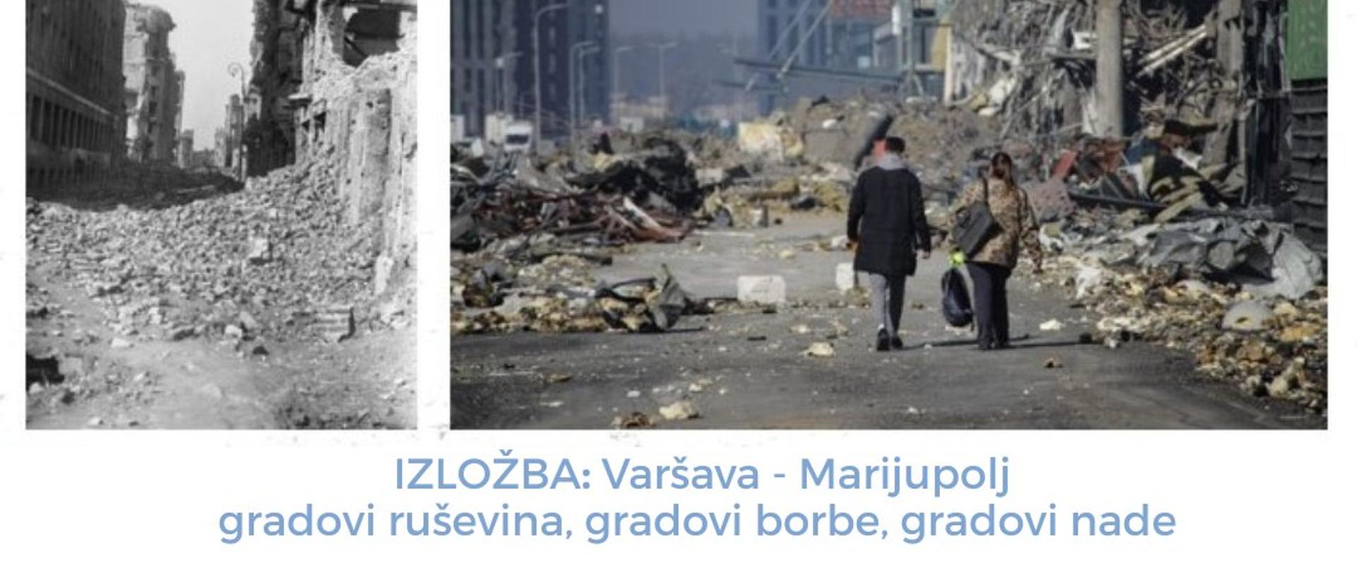  W siedzibie belgradzkiego stowarzyszenia „Krokodyl” zainaugurowano wystawę „Warszawa-Mariupol – miasta ruin, miasta walki, miasta nadziei". Otwarcia wystawy dokonali wspólnie Ambasador RP
w Serbii R. Perl oraz Ambasador Ukrainy V. Tolkach.
