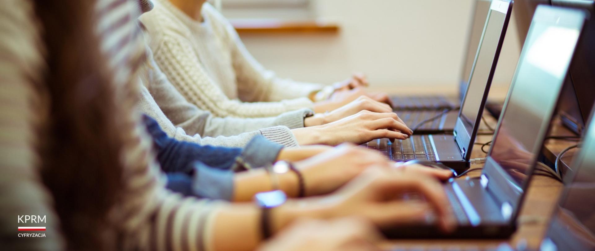 Ponad 2,5 mld na program rozwoju kompetencji cyfrowych