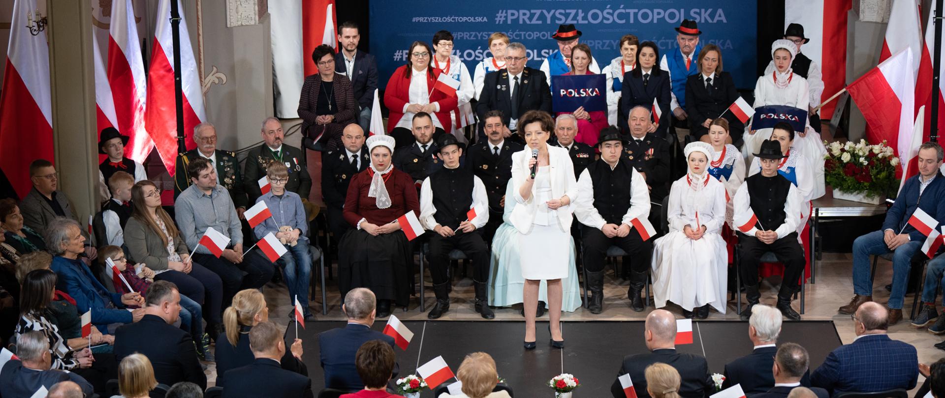 MRiPS_Przyszłość_to_rodzina,_przyszłość_to_Polska
