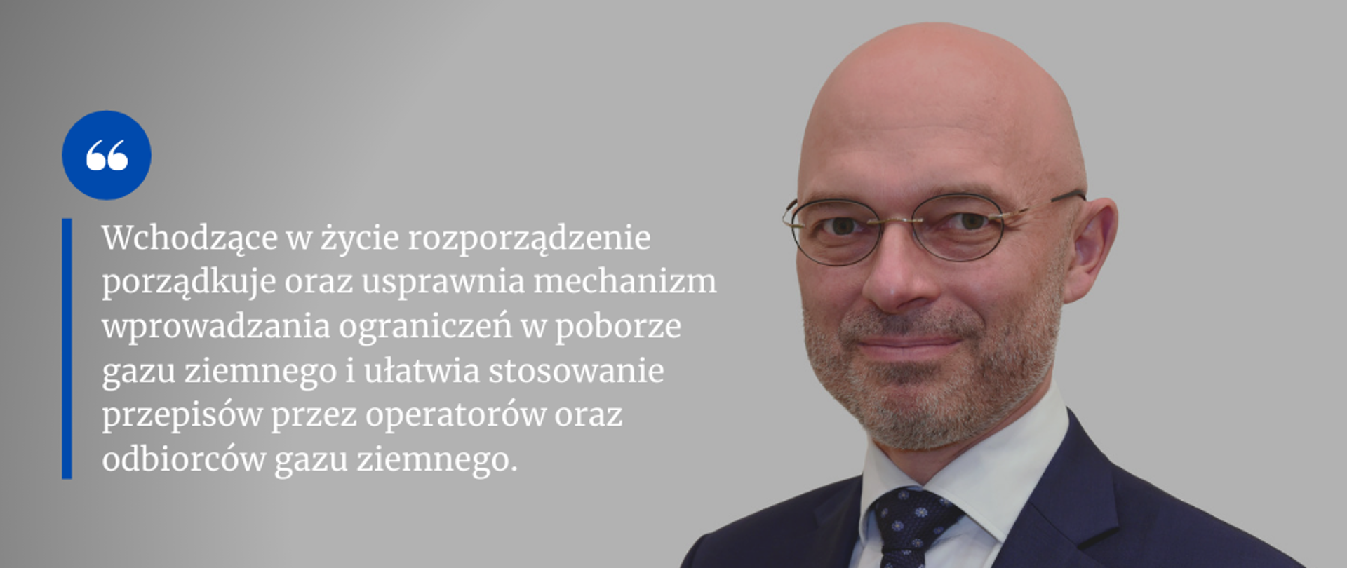 Wchodzi w życie rozporządzenie zwiększające bezpieczeństwo dostaw gazu do odbiorców
