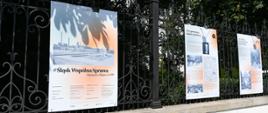 Wystawa plenerowa „#Śląsk Wspólna Sprawa”