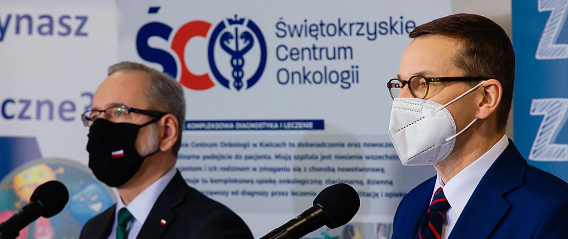 konferencja