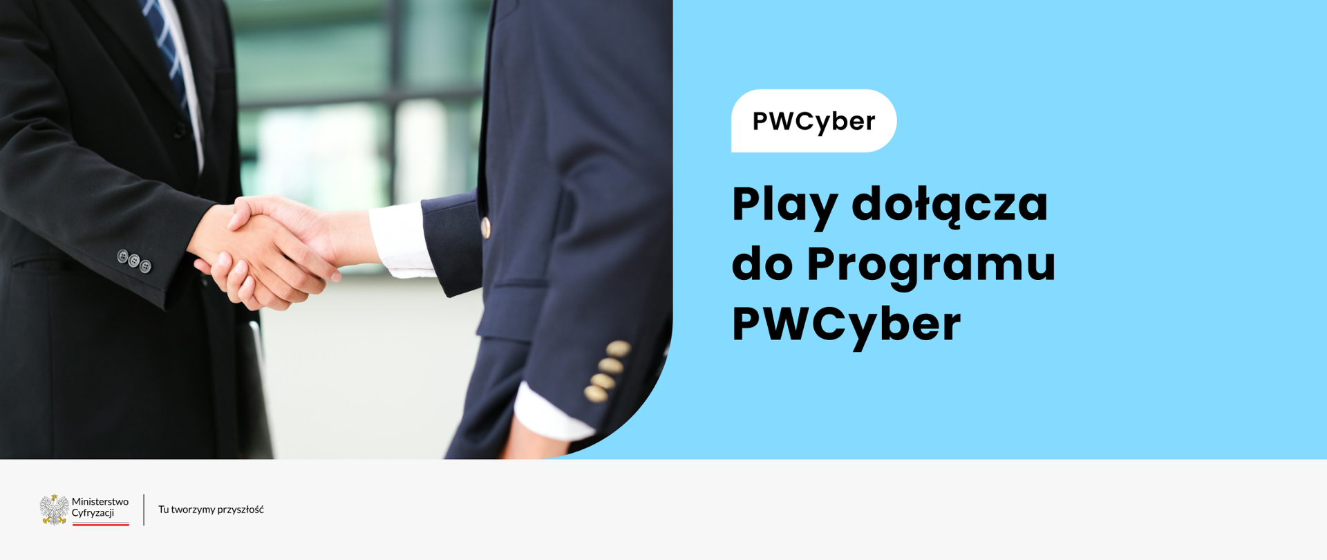 PW Cyber Play