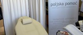Polska pomoc 2026 Vladimirci