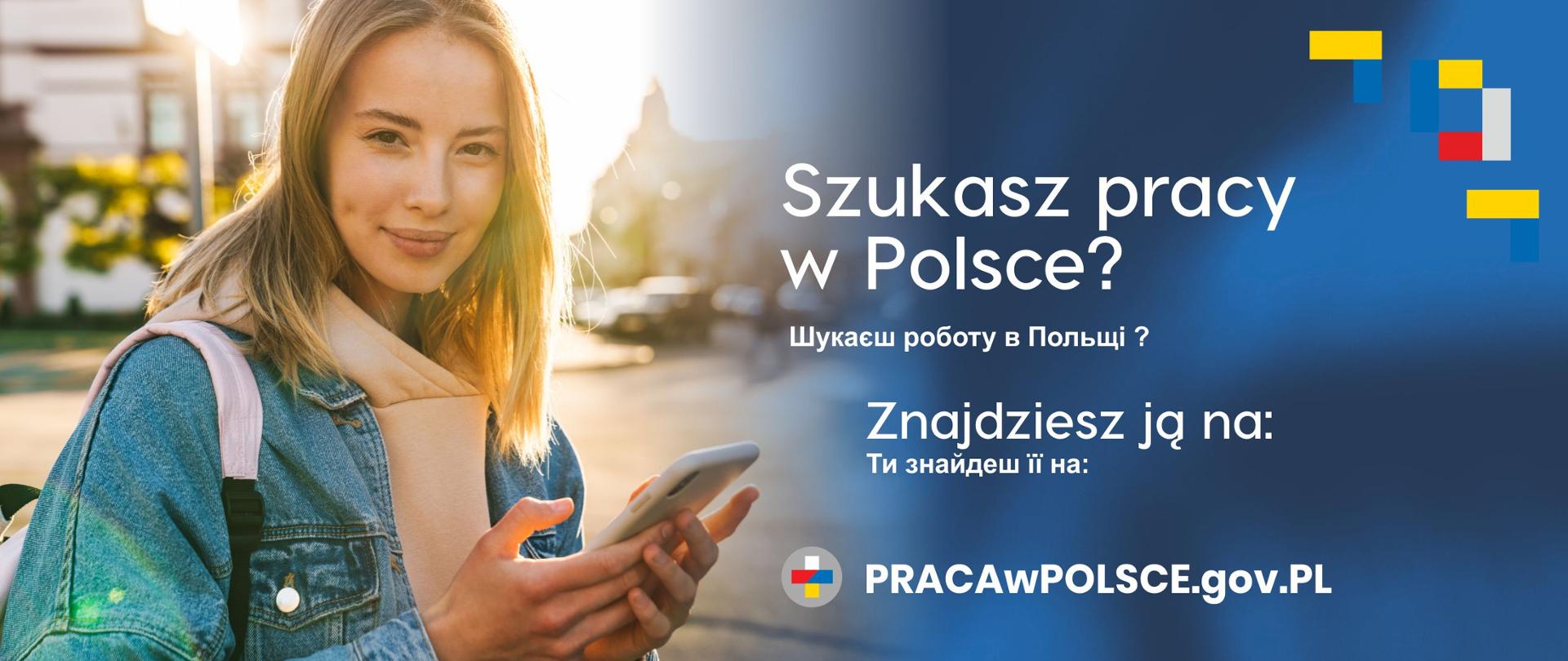 kobieta z telefonem 