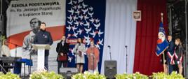 Szkoła Podstawowa w Łupiance Starej ma swojego patrona – uroczystość z udziałem wiceministra Dariusza Piontkowskiego