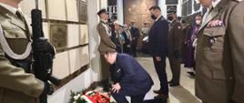 Narodowy Dzień Pamięci Polaków ratujących Żydów pod okupacją niemiecką