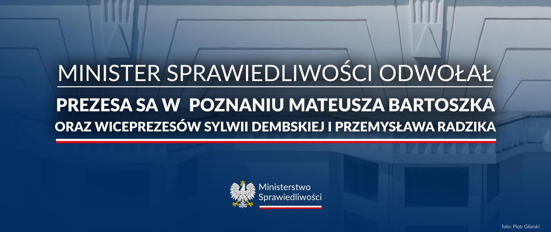Odwołanie