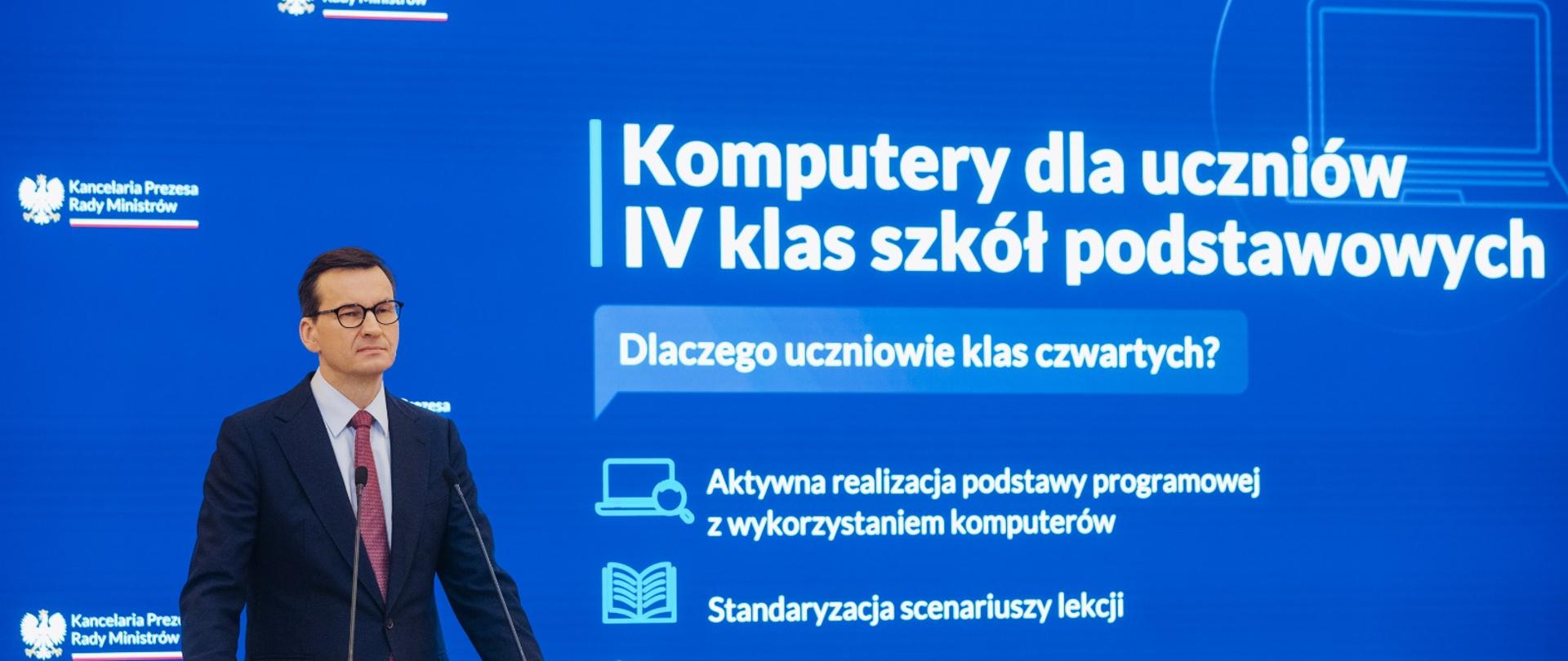 Premier Mateusz Morawiecki podczas konferencji prasowej w KPRM.