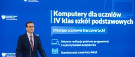 Premier Mateusz Morawiecki podczas konferencji prasowej w KPRM.