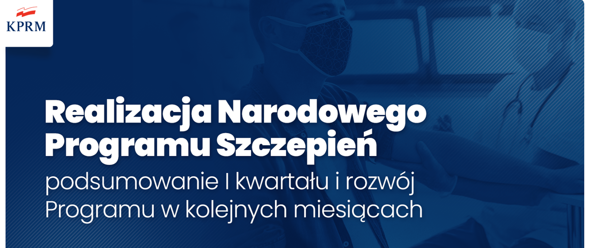 Szczepienie