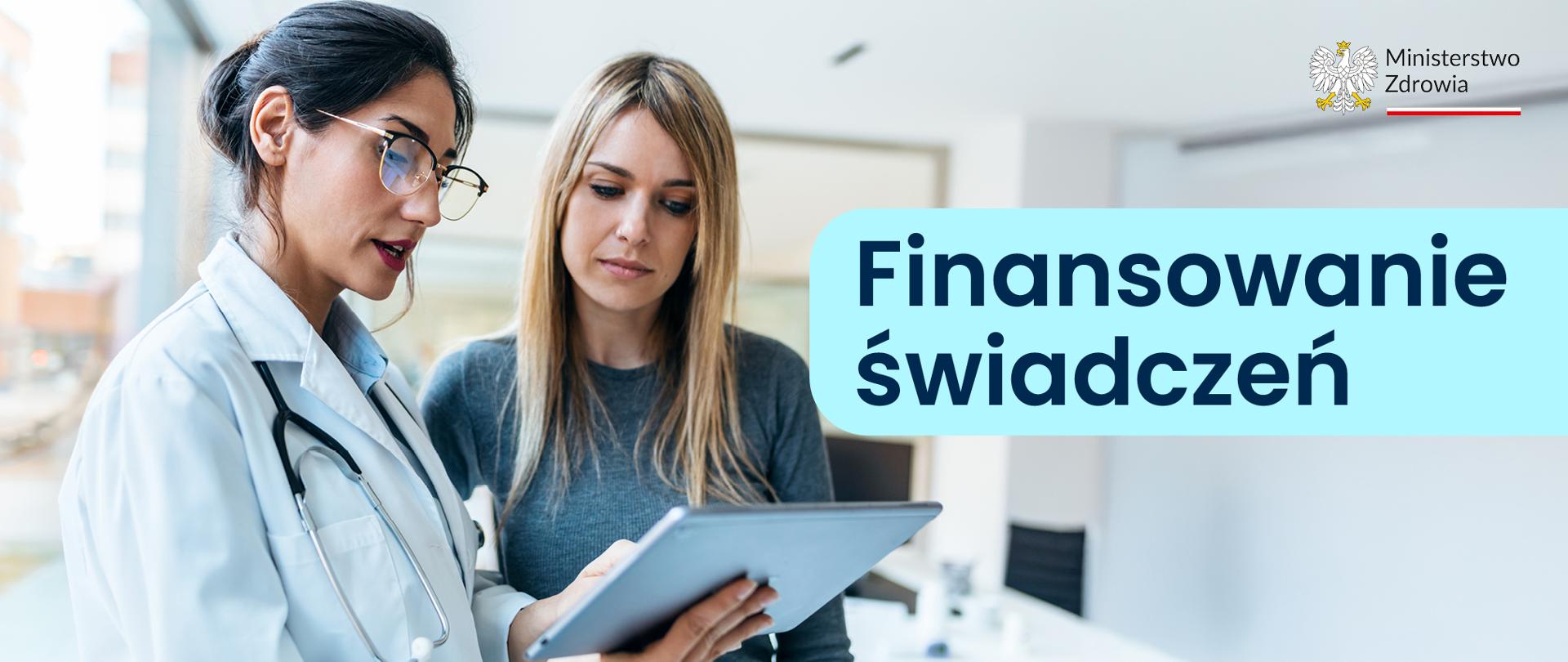 Finansowanie swiadczen