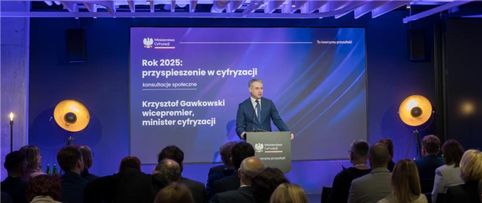 Czwarte Konsultacje społeczne MC