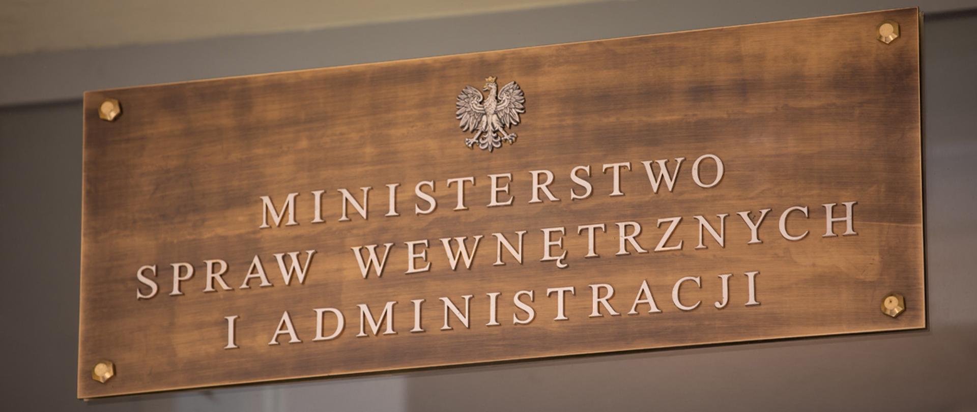 Tabliczka MSWiA