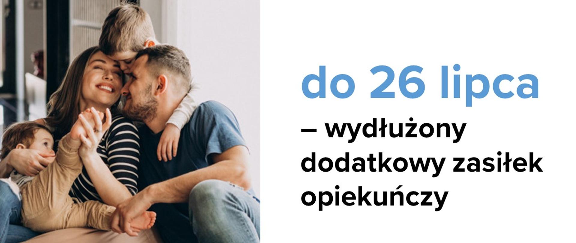 Wydłużony dodatkowy zasiłek opiekuńczy