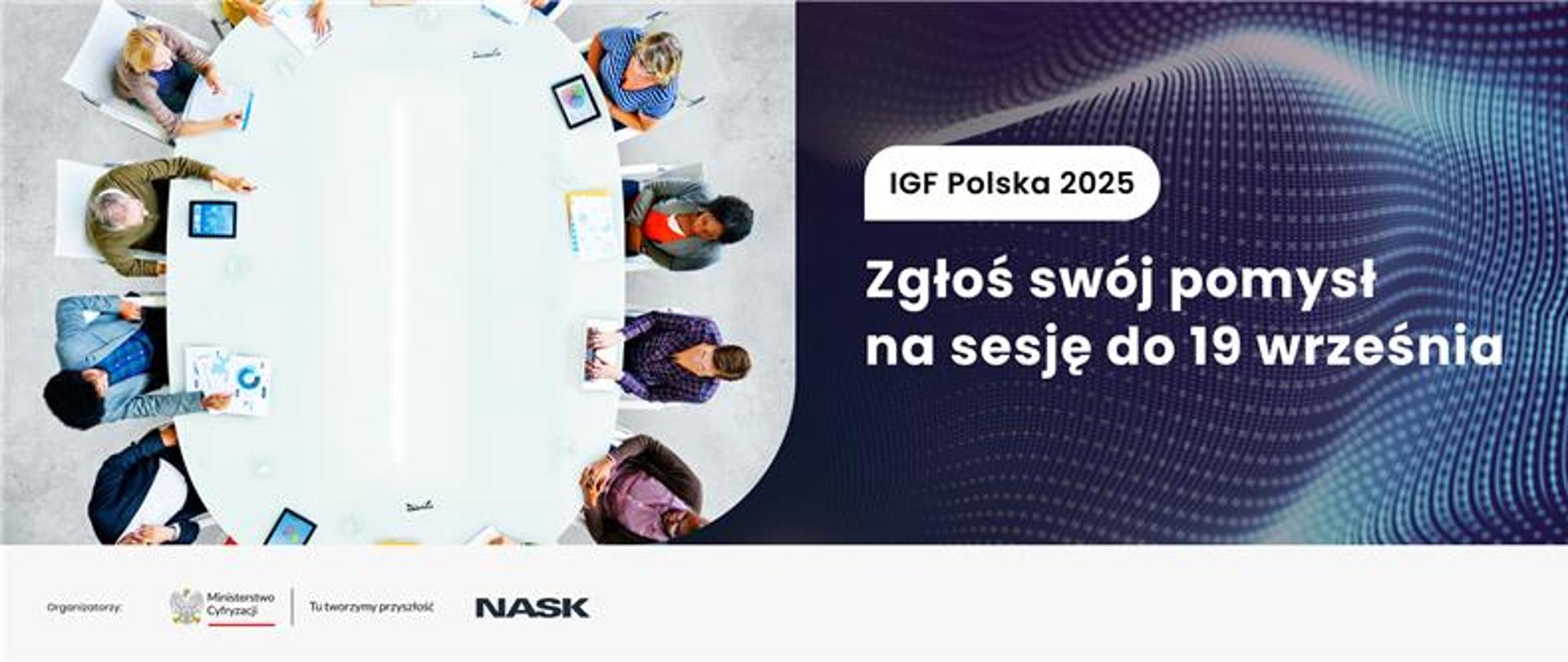 IGF 2025