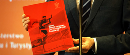 Akademia Zarządzania Sportem