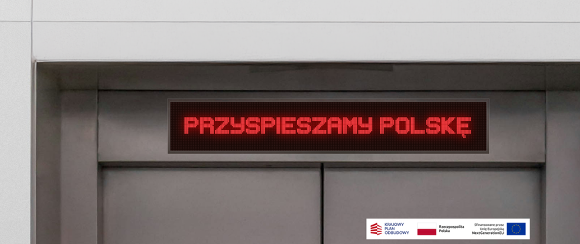 Start kampanii „KPO. Przyspieszamy Polskę” – ruszamy 14 kwietnia!
