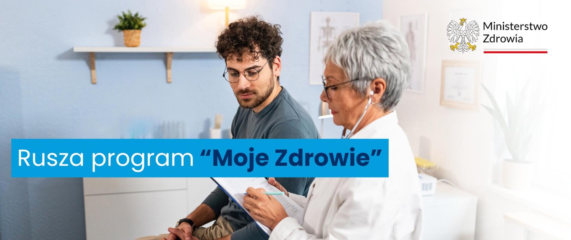Grafika - rusza program Moje Zdrowie