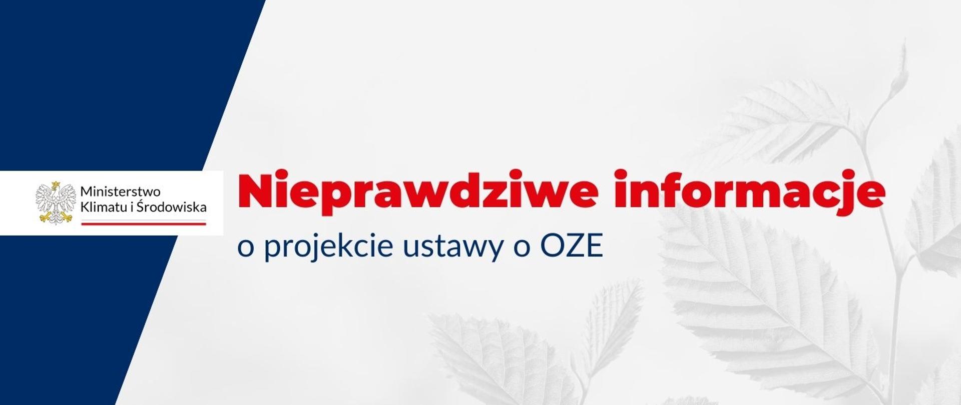 Nieprawdziwe informacje o ustawie OZE