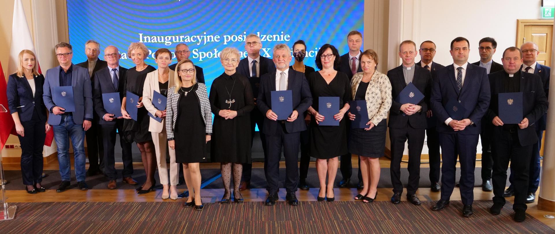 Rada pomocy społecznej