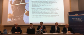 Wiceminister Marcin Romanowski zainicjował sądowe centrum informatyczne w Zamościu
