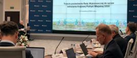 Na zdjęciu uczestnicy konferencji