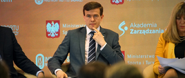 Akademia Zarządzania Sportem