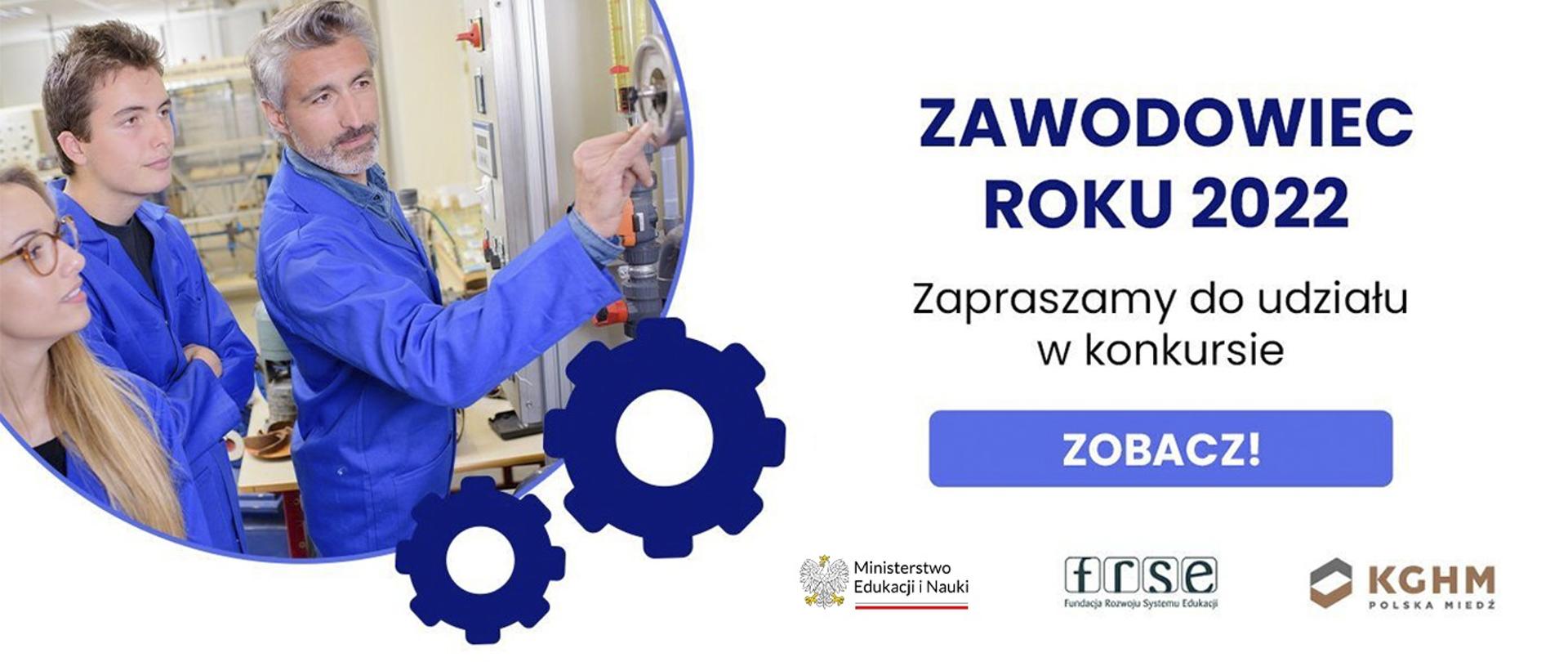 Grafika - kilka osób przy skomplikowanej aparaturze i napis na białym tle Zawodowiec roku 2022 - zapraszamy do udziału w konkursie.