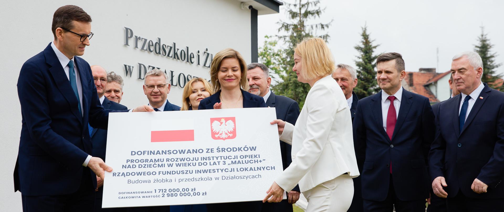 Premier w żłobku. 